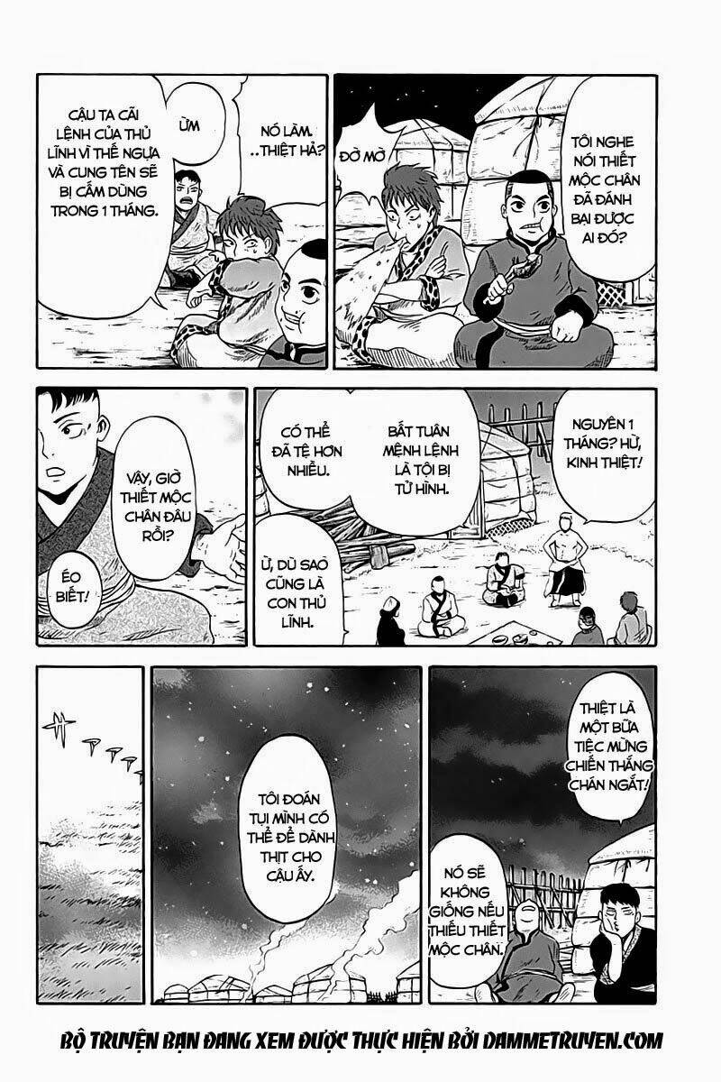 horizon (okada takuya) chapter 2 13