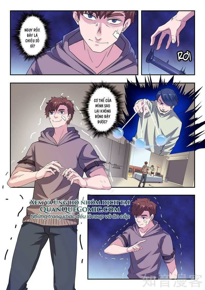 thấu thị chi nhãn chapter 311 7