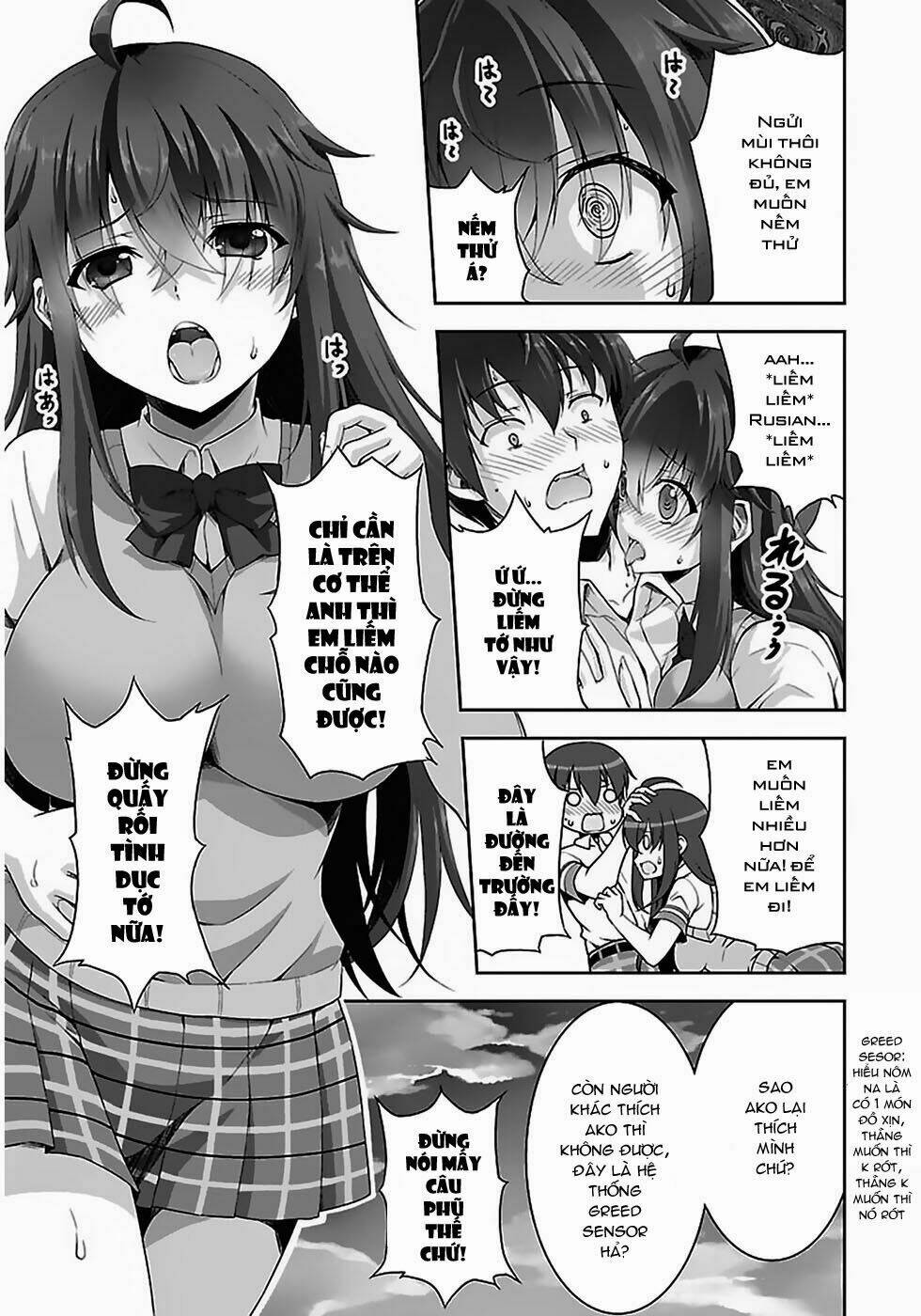 netoge no yome wa onnanoko ja nai to omotta? chapter 5 18