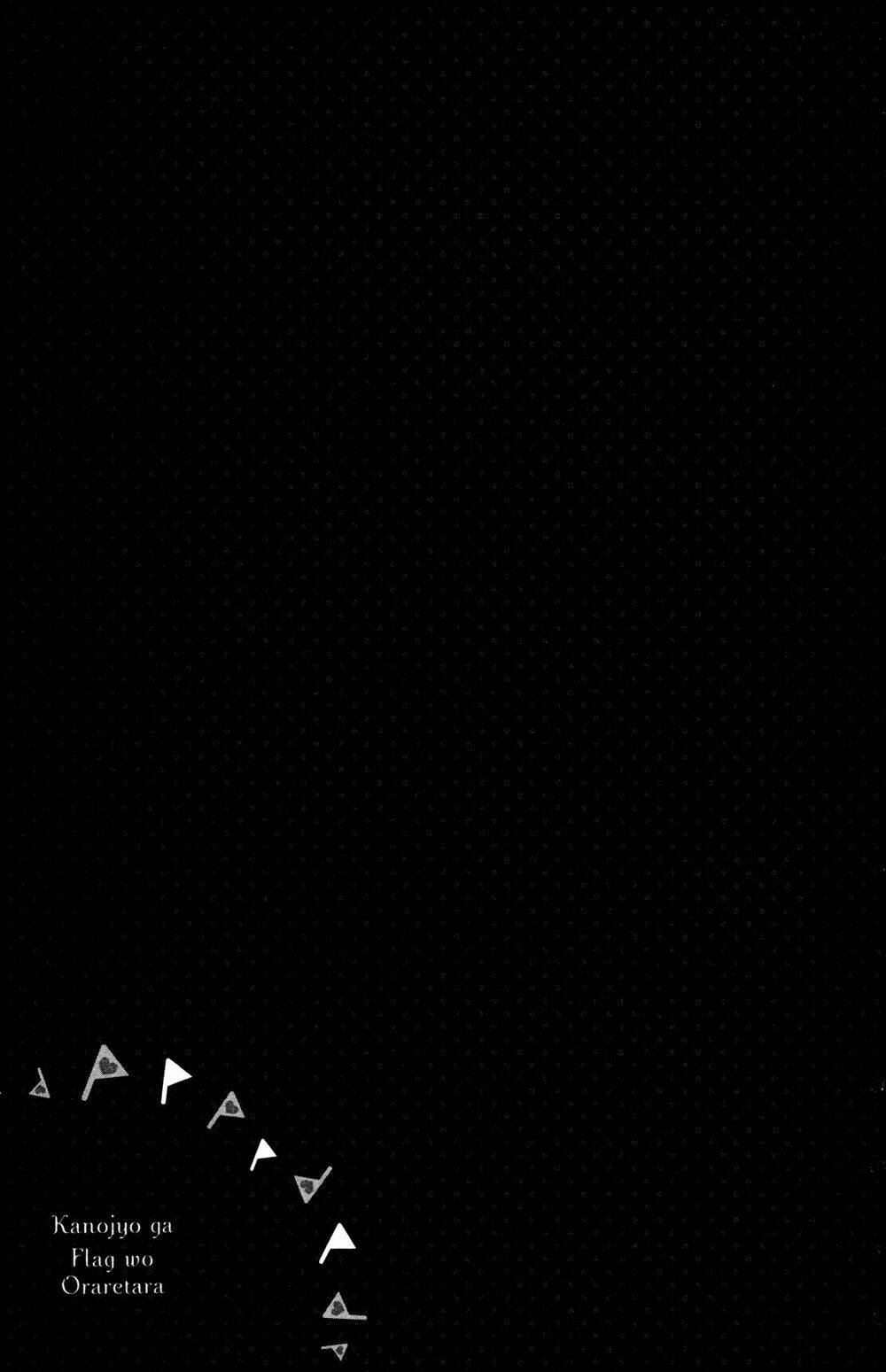 kanojo ga flag o oraretara chapter 11 48