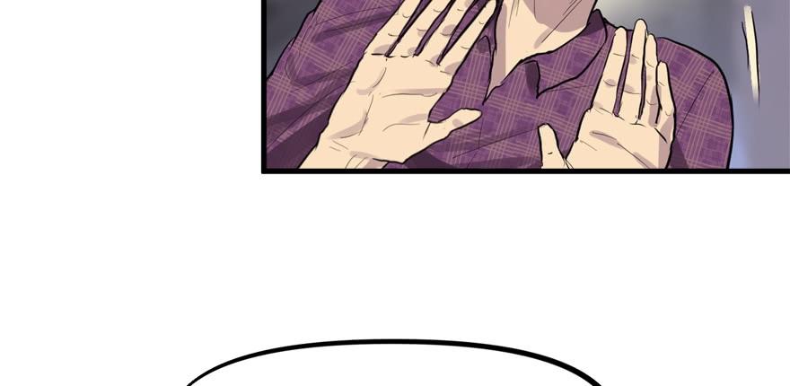 vua sinh tồn chapter 45 45