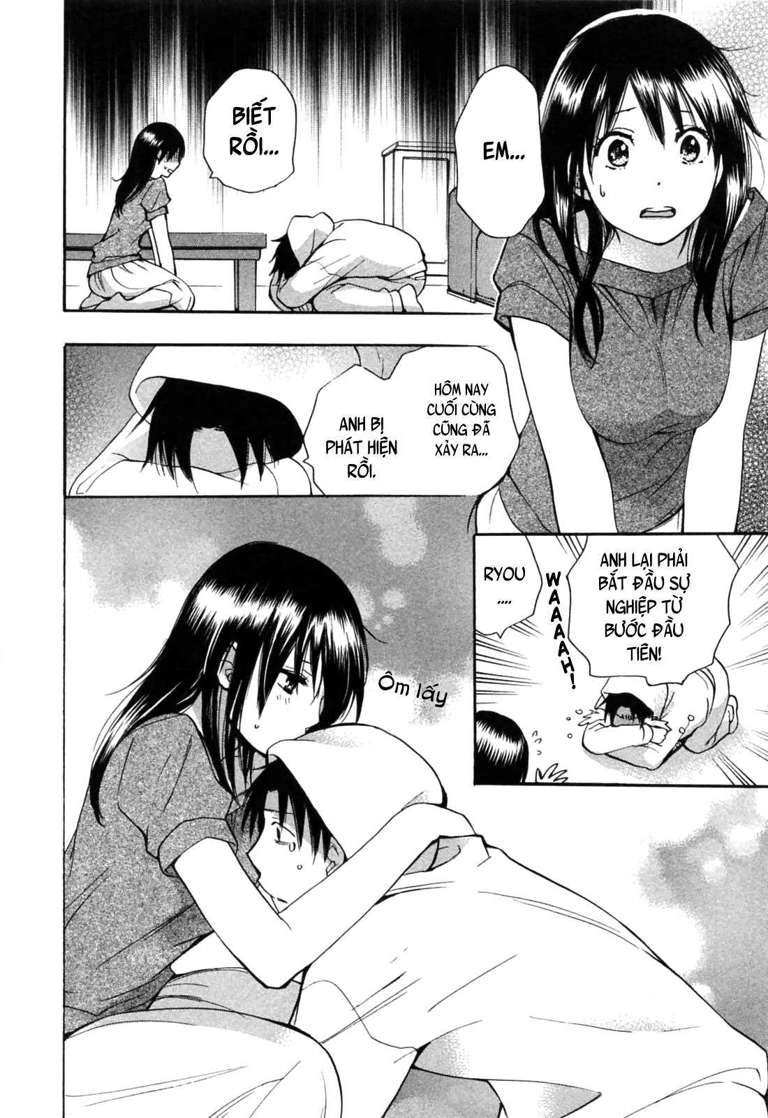 koi wo suru no ga shigoto desu chapter 21 11