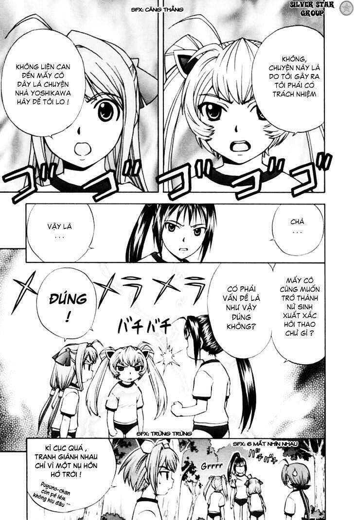 magikano chapter 6 11