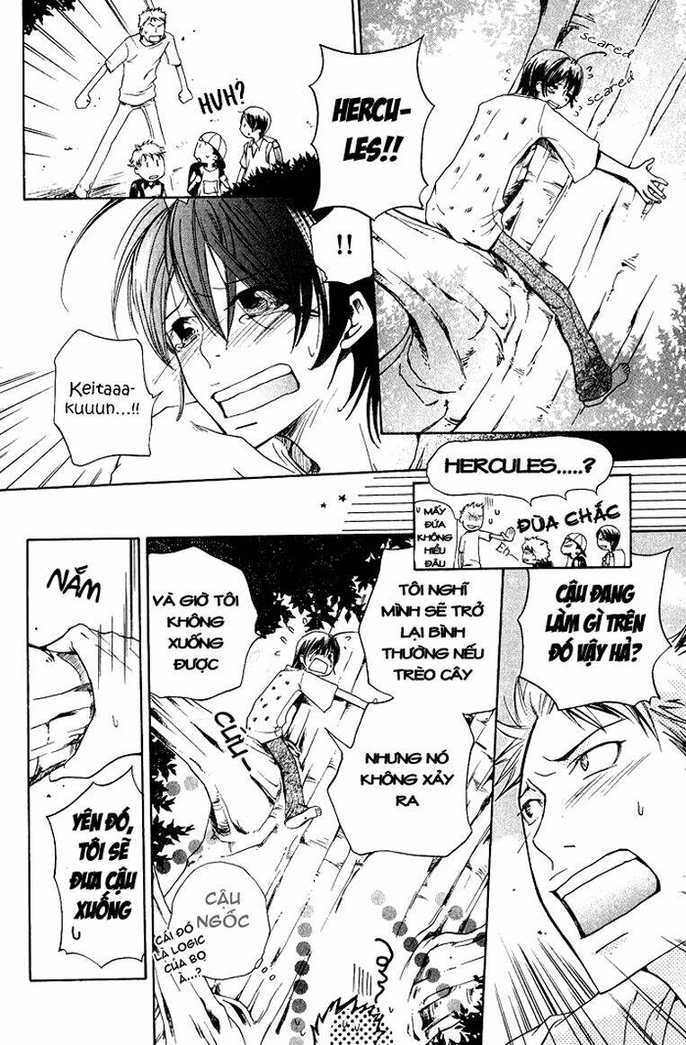 junketsu ningyo series chapter 1 17