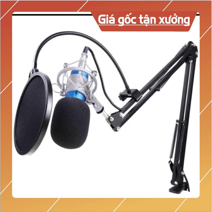 Combo MICRO THU ÂM BM900 và Chân Kẹp mic Màng lọc âm