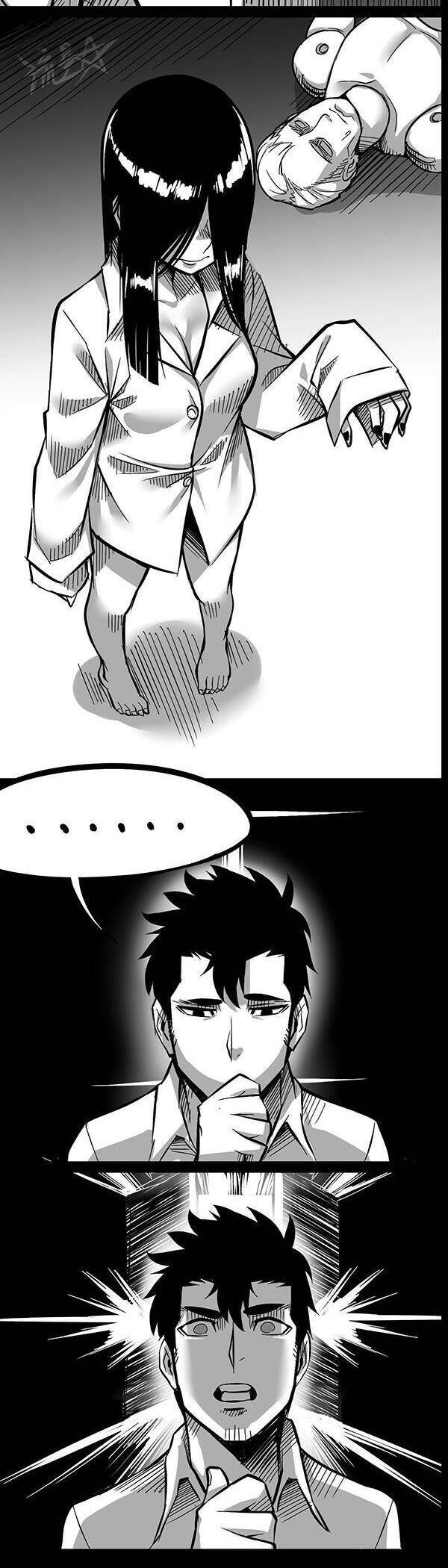 1/6 sadako in my home chapter 4 4