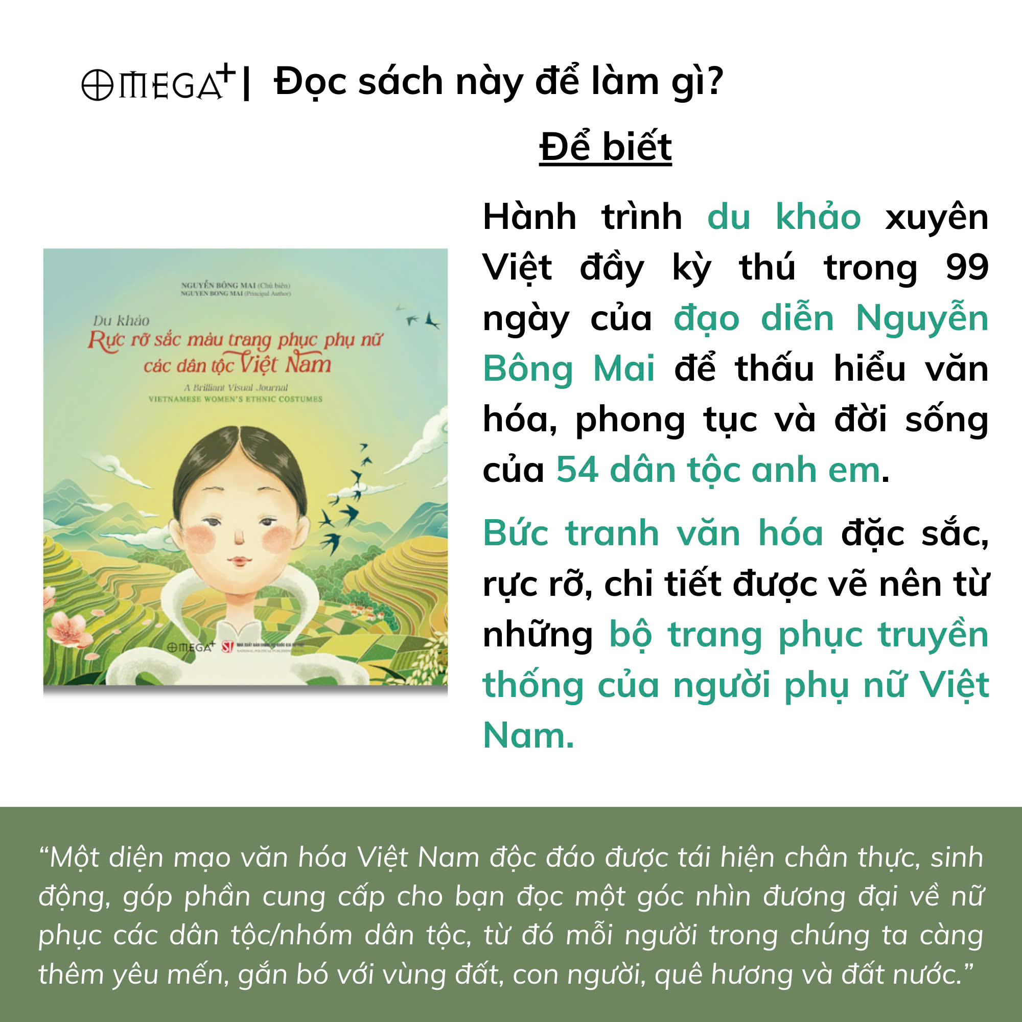 Du Khảo - Rực Rỡ Sắc Màu Trang Phục Phụ Nữ Các Dân Tộc Việt Nam (Nguyễn Bông Mai) - Omega Plus