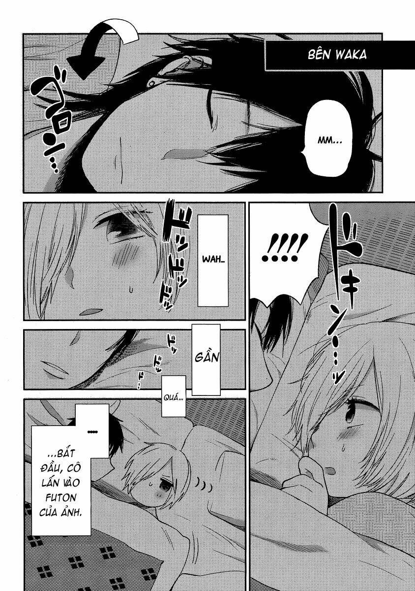 haruwaka chapter 10 18