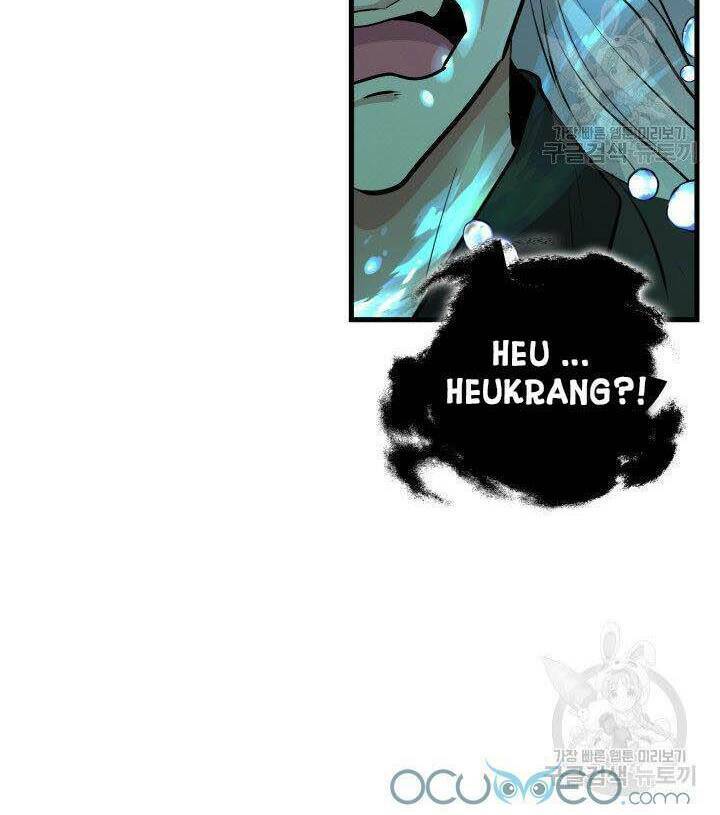 cô dâu của sói đen chapter 9 56