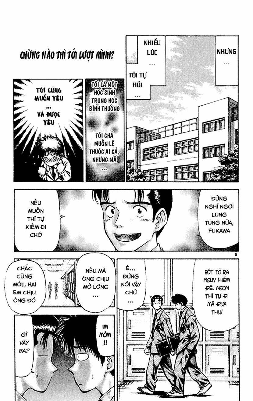 salad days chapter 33 4