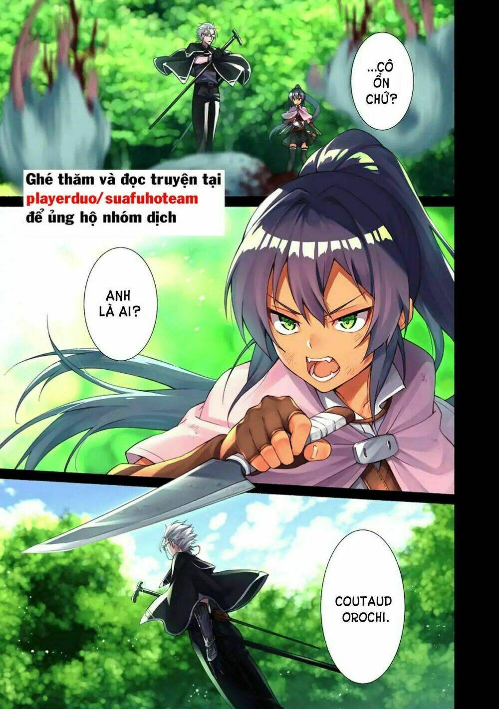 saikyou party no zatsuyougakari: ossan wa, muriyari kyuuka o tora sareta you desu~ chapter 1 3