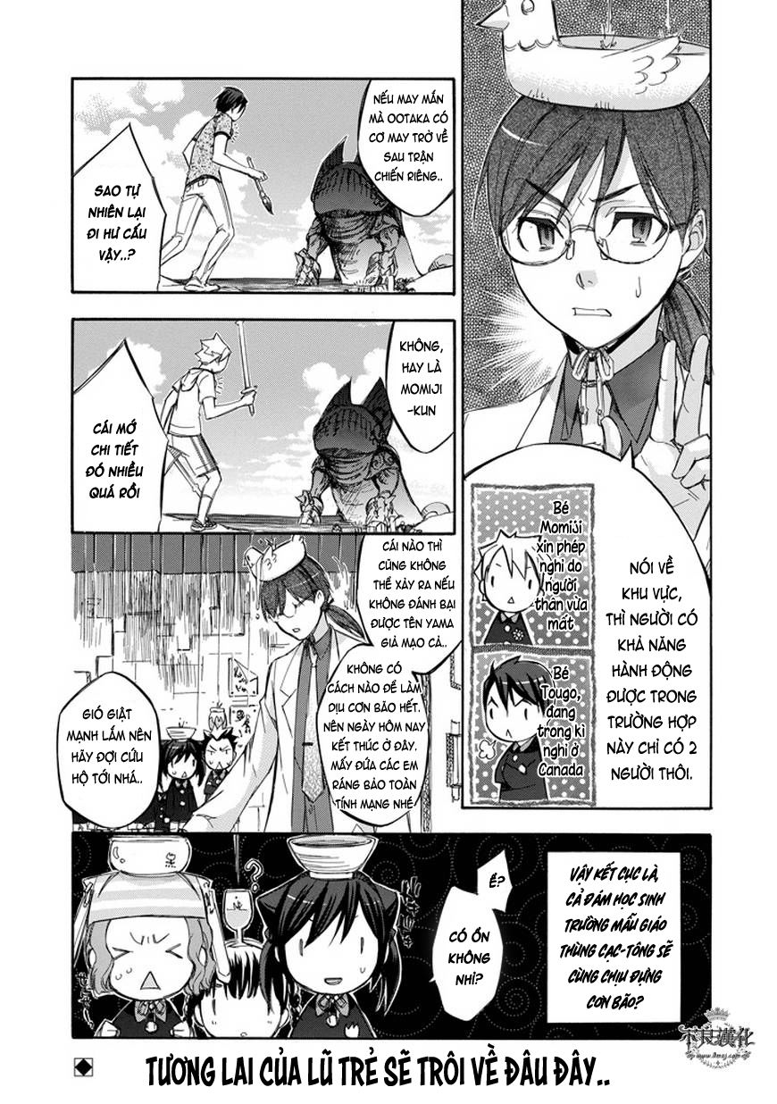 aphorism chapter 66 23