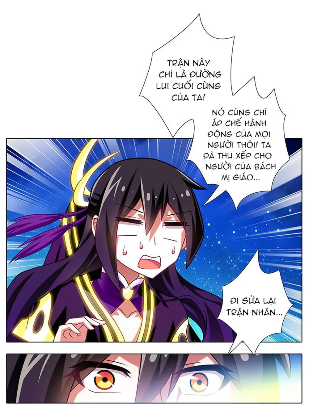 đầu óc đại sư huynh của ta rất đen tối chapter 253 5