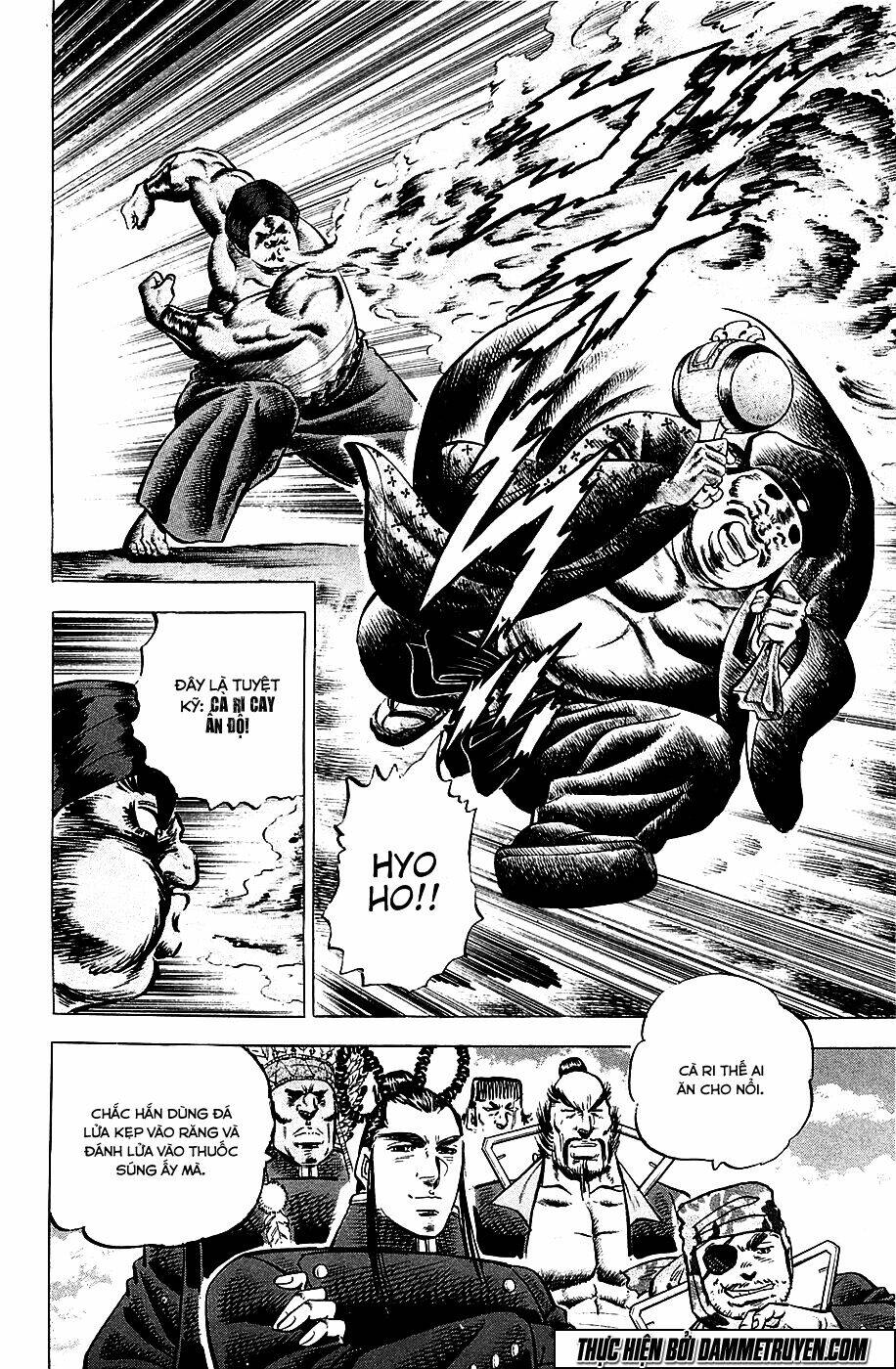 akakatsuki!! otokojuku - seinen yo, taishi wo idake chapter 55 17