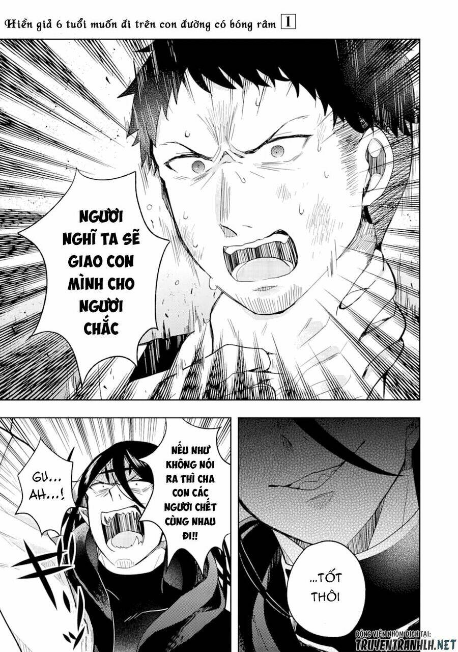 6-sai no kenja wa hikage no michi wo ayumitai chapter 2 13