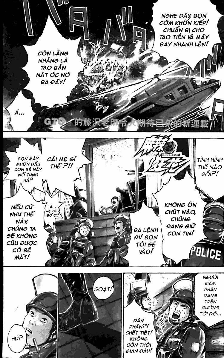 rose hip rose chapter 1 2