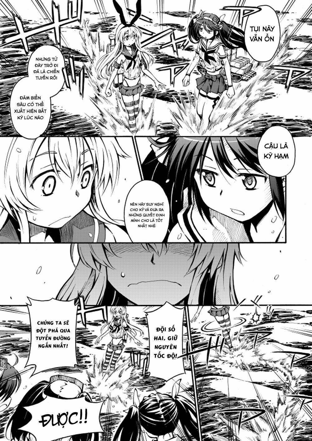 kantai collection doujinshi chapter 22 15
