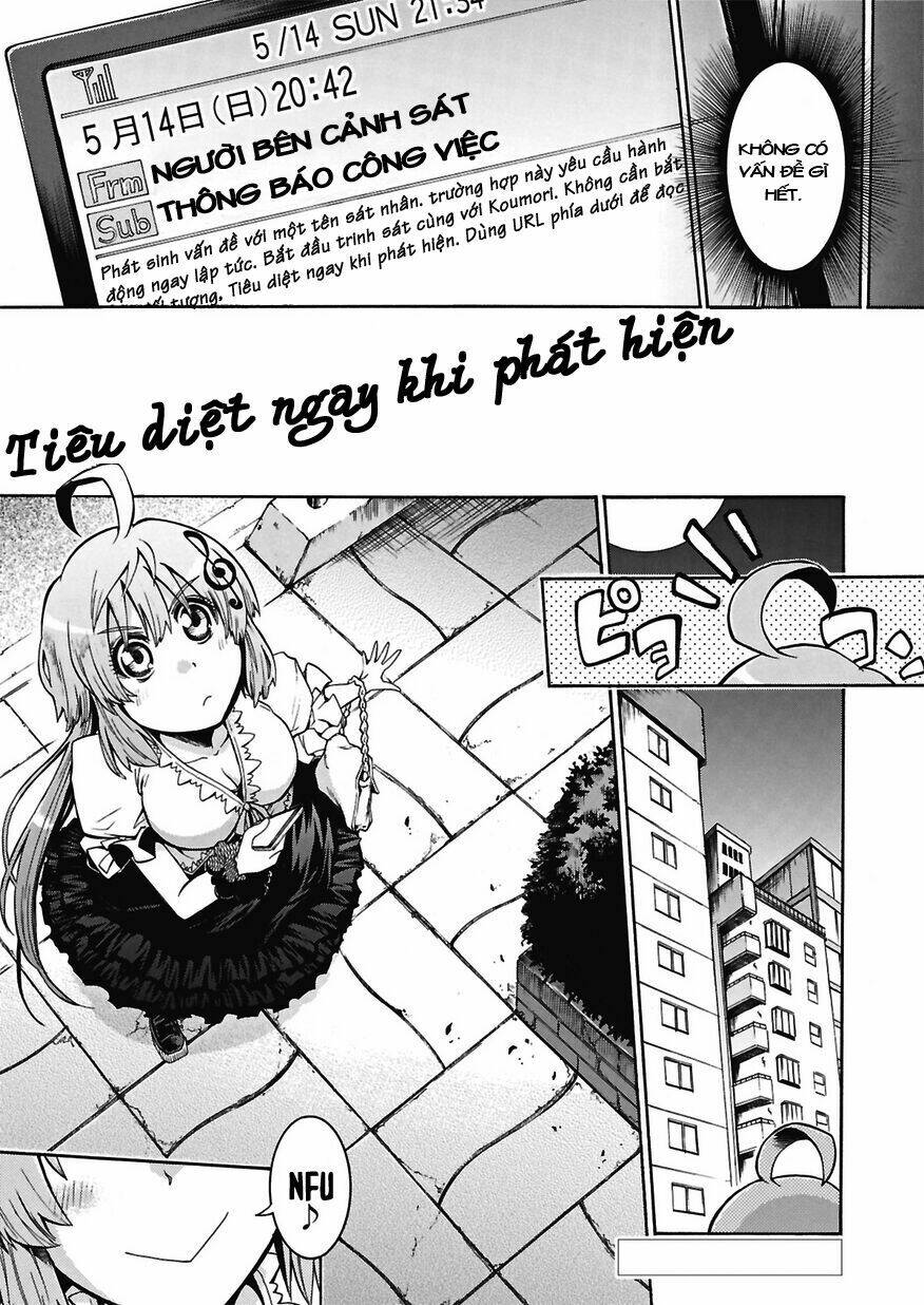 murcielago chapter 1 5