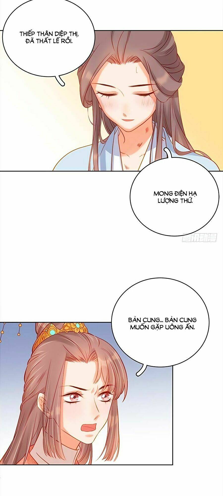 xuân khuê bí lục: xưởng công thái liêu nhân chapter 68 16