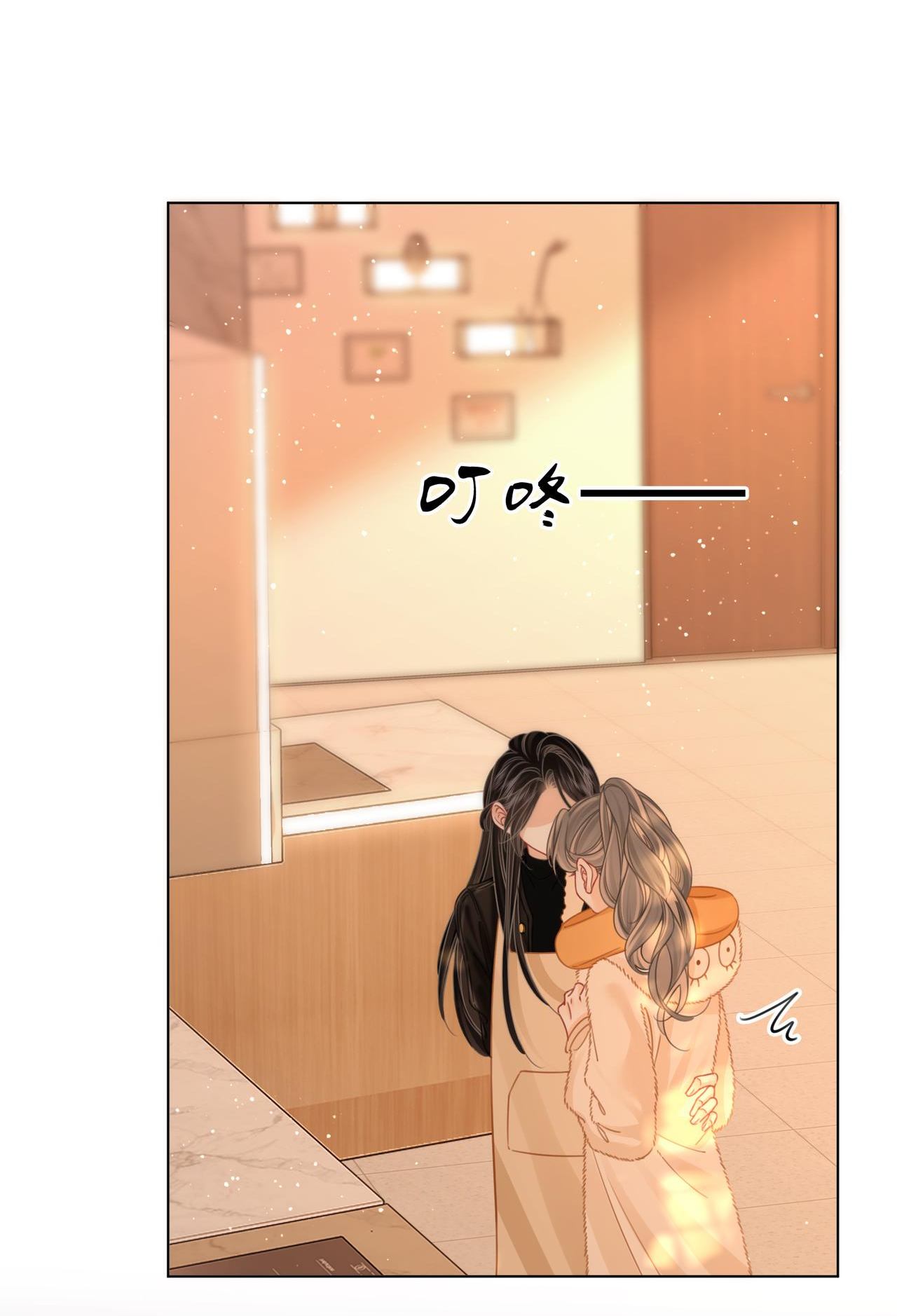 cố tiểu thư và khúc tiểu thư chapter 86 39