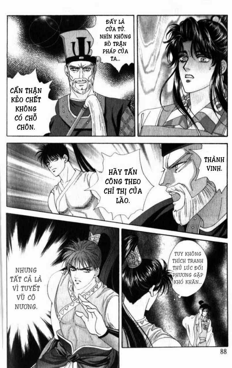 sui tang ying xiong zhuan chapter 8 9