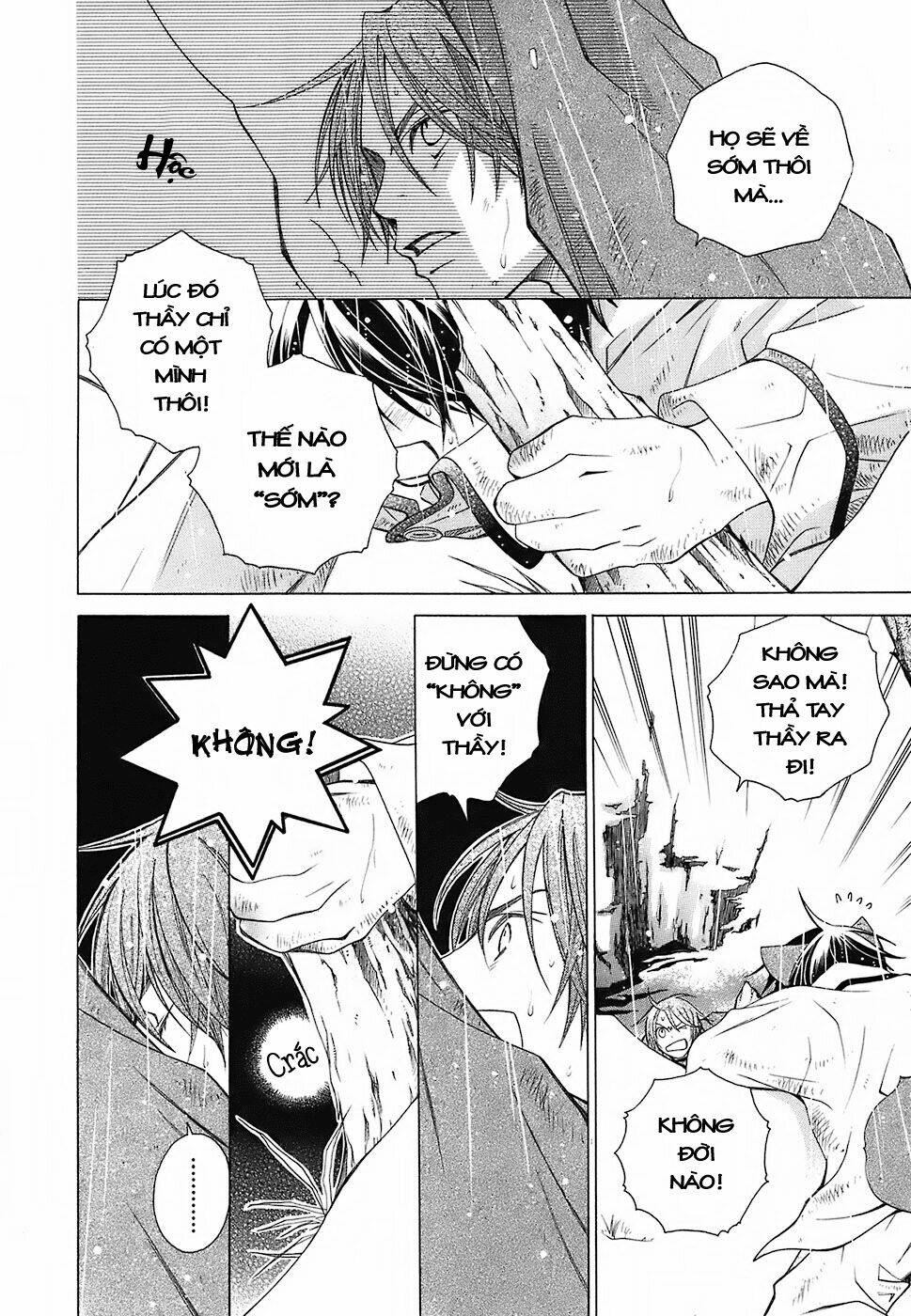 gakkou no sensei chapter 4 17