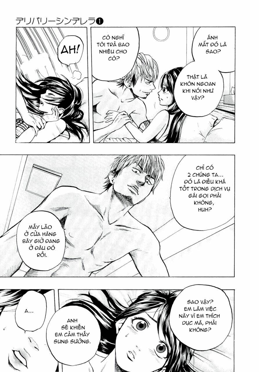 delivery cinderella chapter 7 15