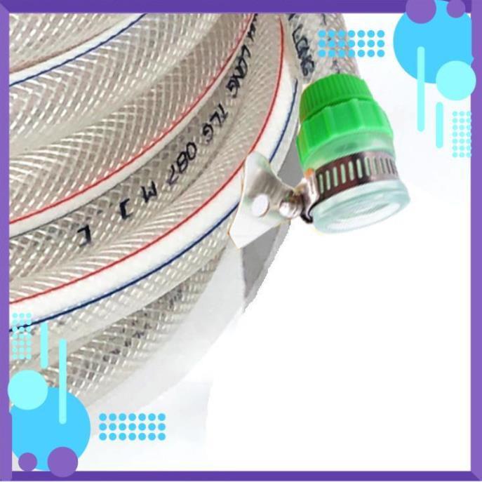 Vòi Xịt Nước️ Bộ dây vòi xịt nước rửa xe, tưới cây , tăng áp 3 lần, loại 15m 206318 đầu đồng, đai, nối vàng