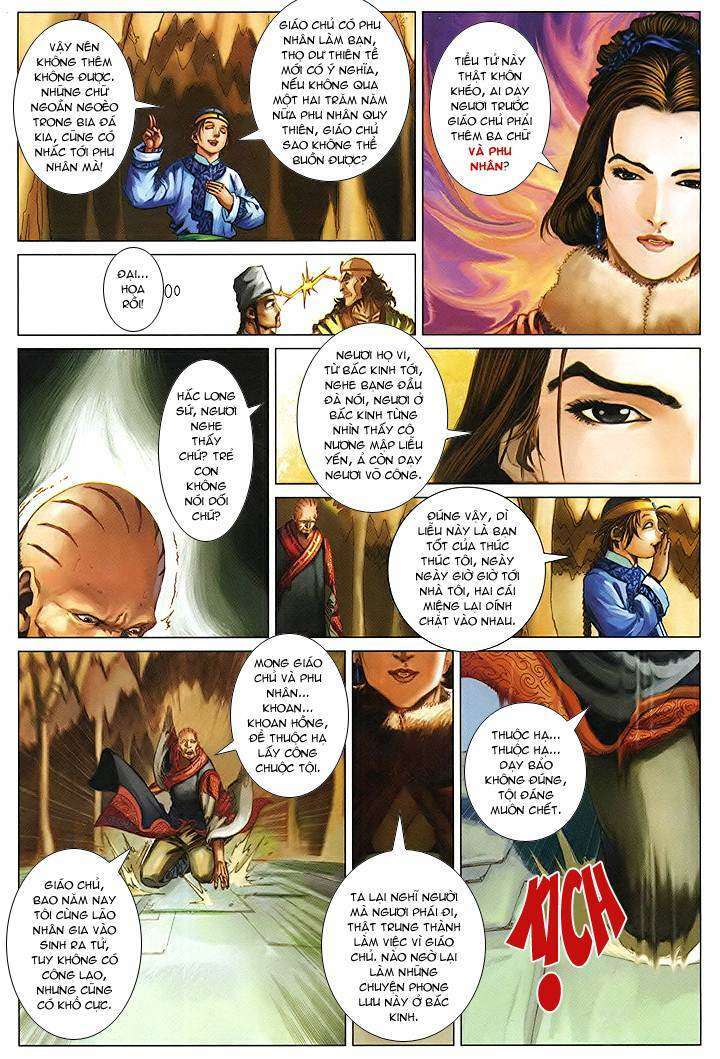 lộc đỉnh kí chapter 46 11