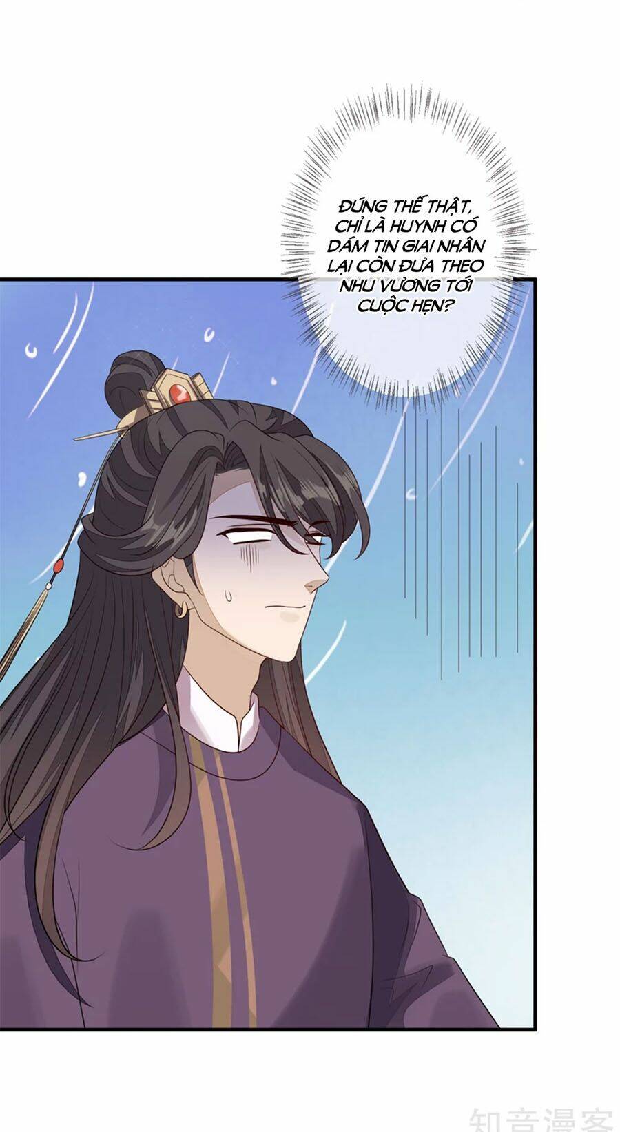 cửu khuyết phong hoa chapter 86 20