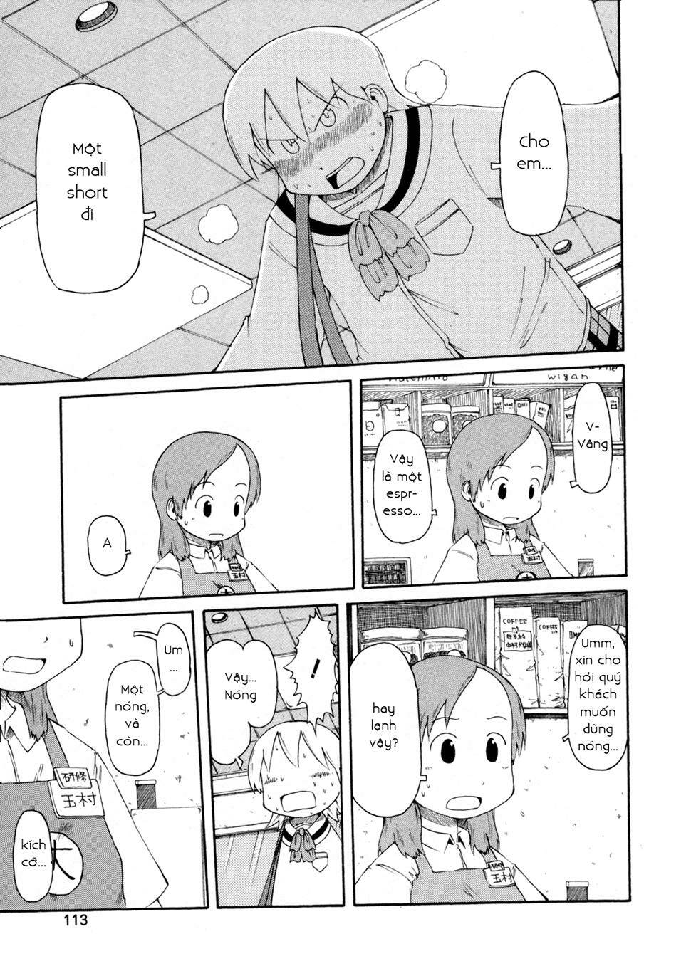 nichijou chapter 67 5