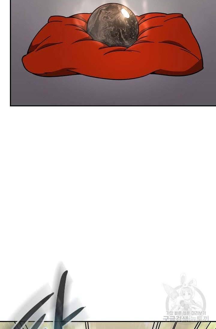 quán trọ phong ba chapter 89.2 46