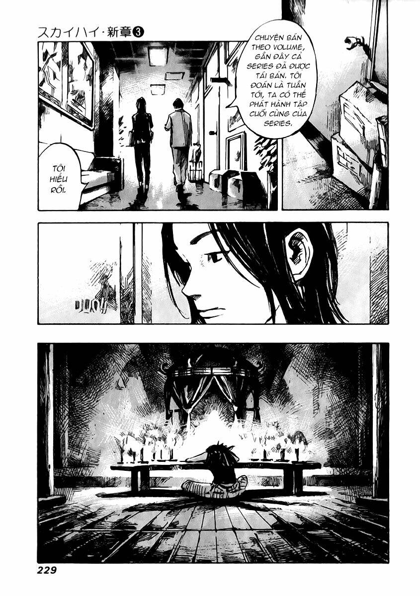 skyhigh: shinshou chapter 12.2 16