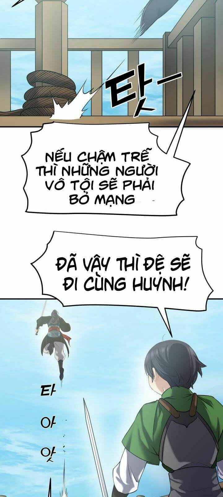 lôi thần chuyển sinh chapter 3 15