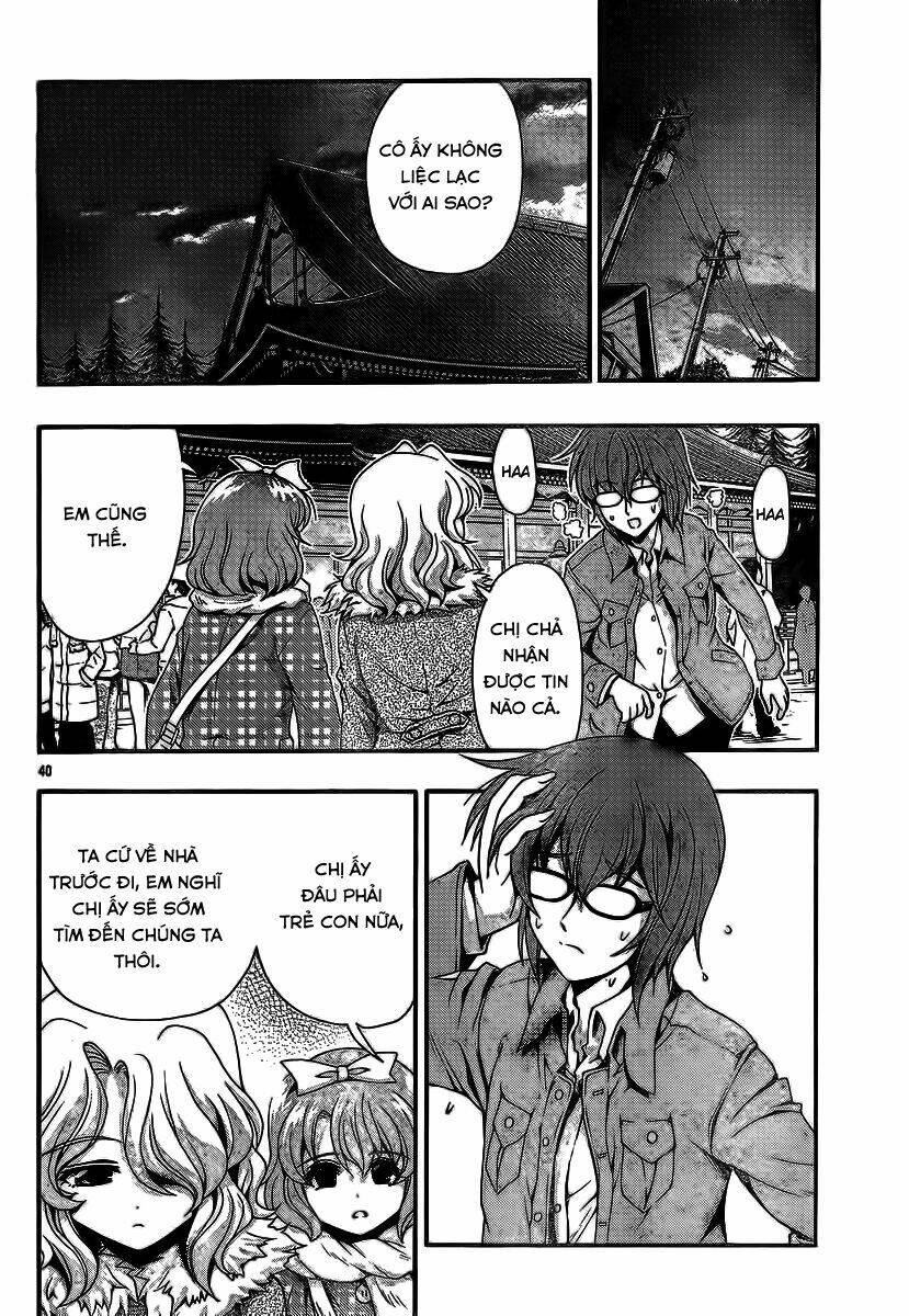 kimiiro focus-new chapter 34 42