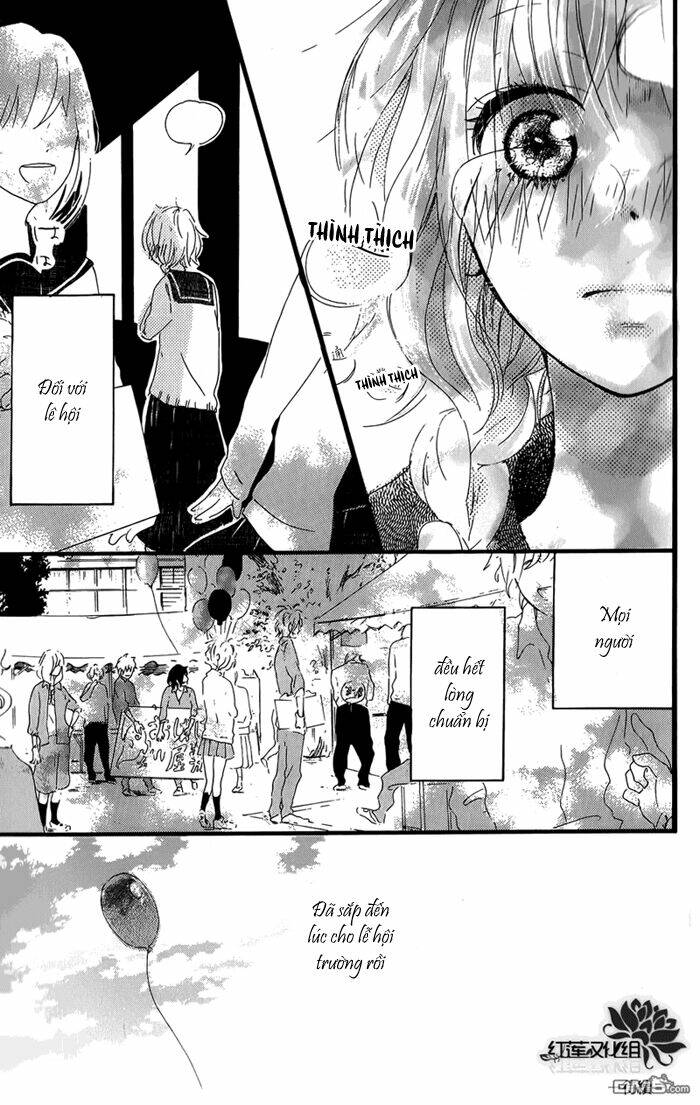 mashikaku rock chapter 2 34