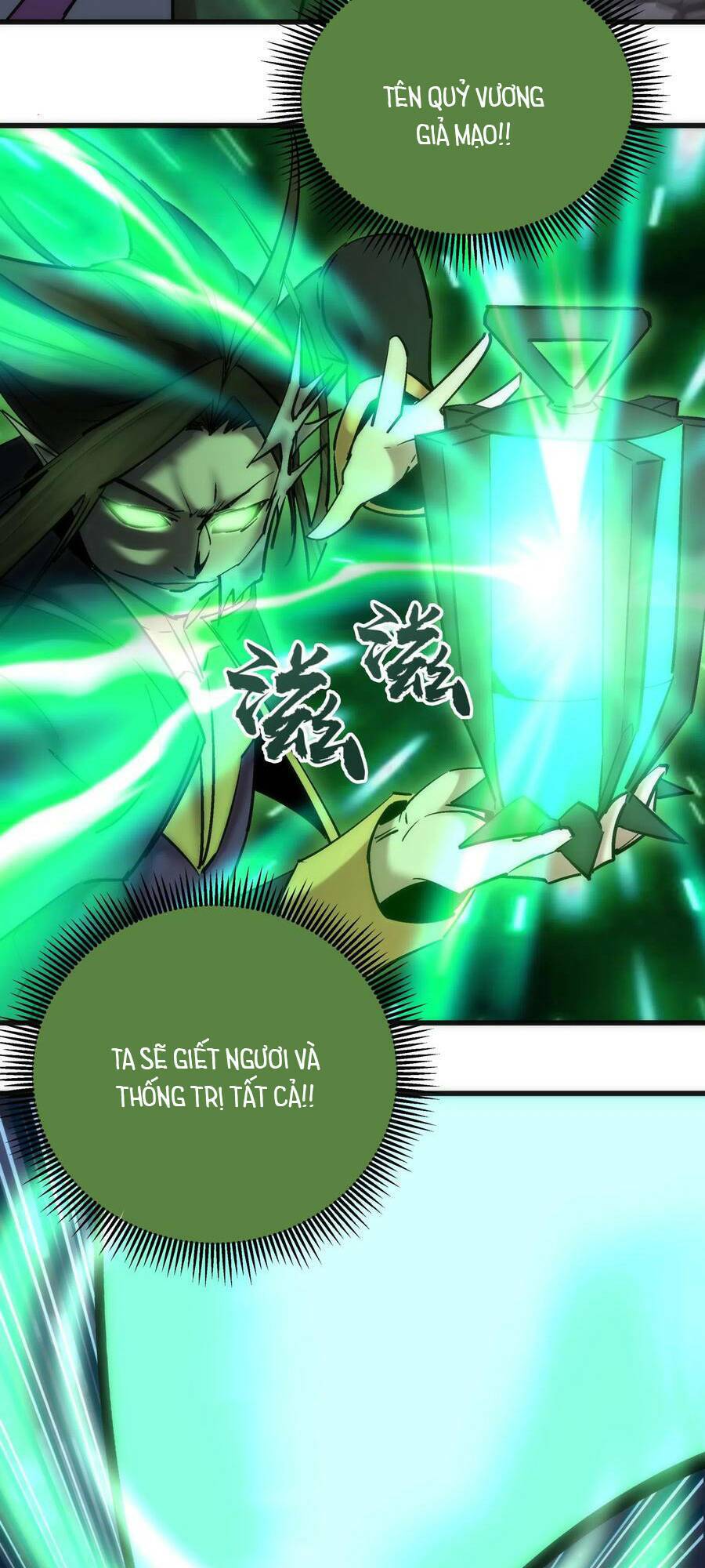 tôi không phải quỷ vương chapter 67 28