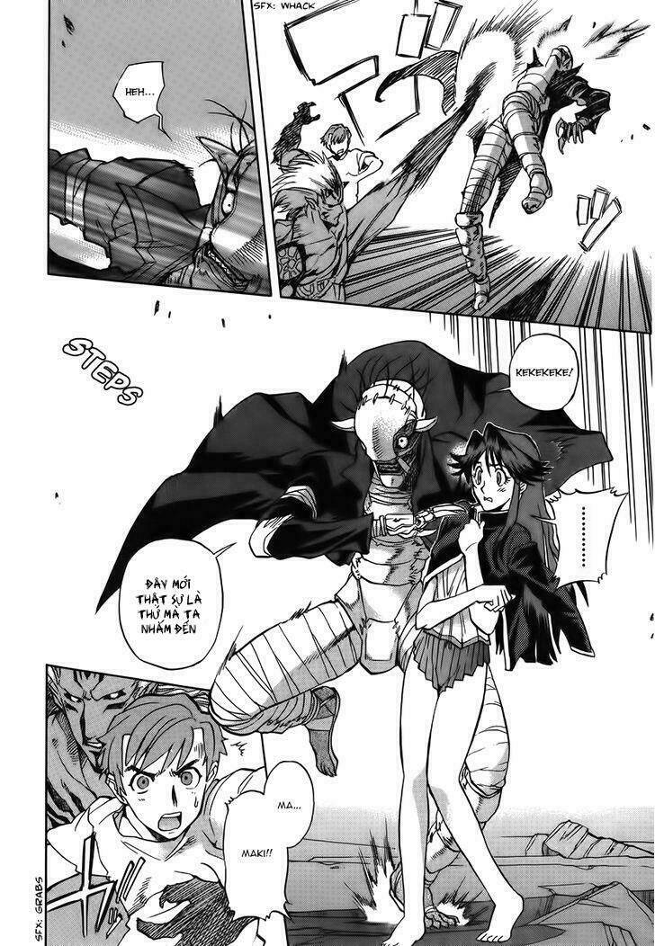 goumaden shutendouji chapter 12 5