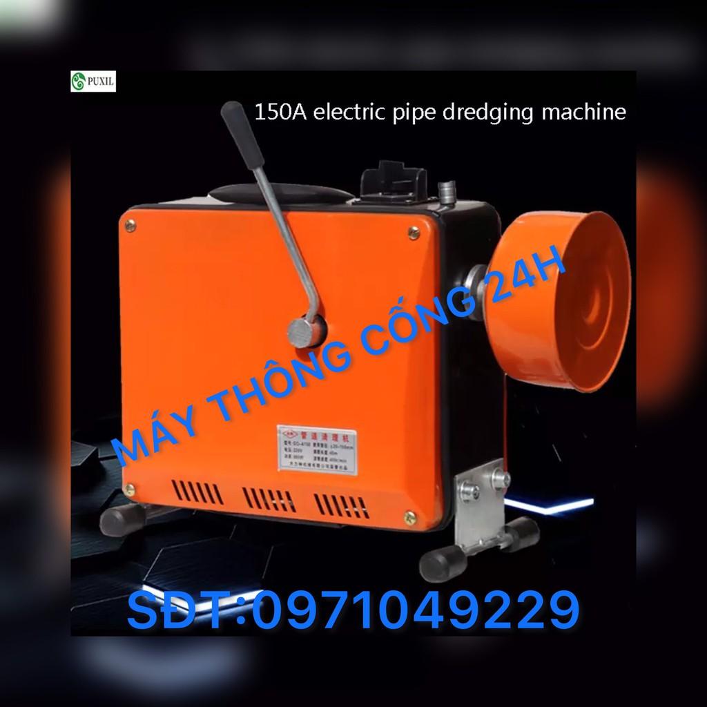 Máy thông tắc cống, đường ống  GQ 150-1800W,Điện áp: 220/50(V/Hz) Công suất động cơ:1800 (W)