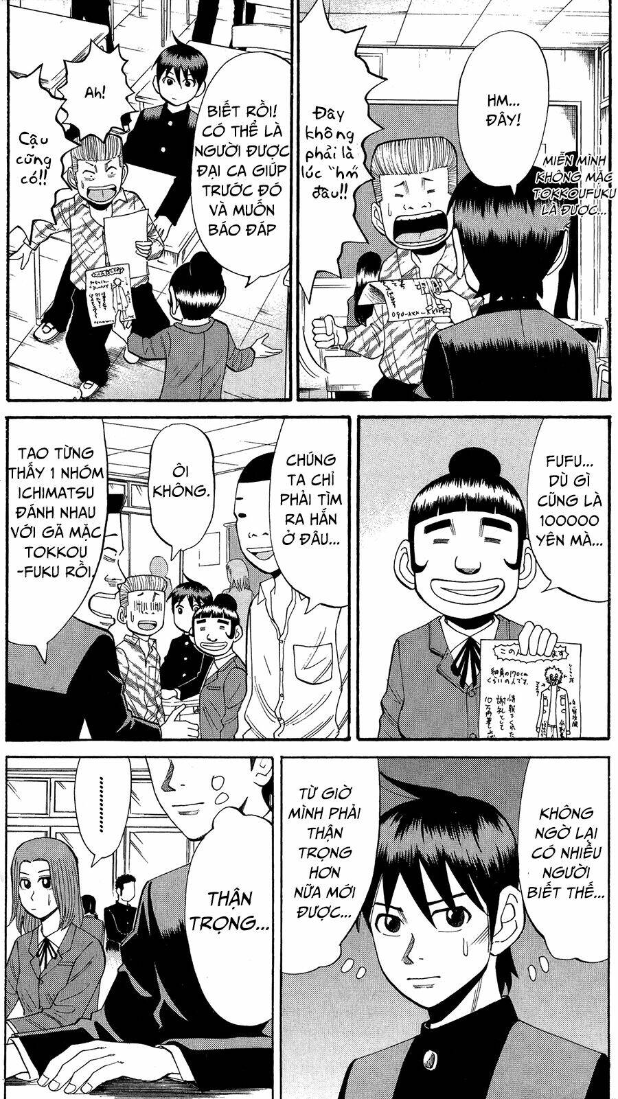 nanba mg5 chapter 18 19