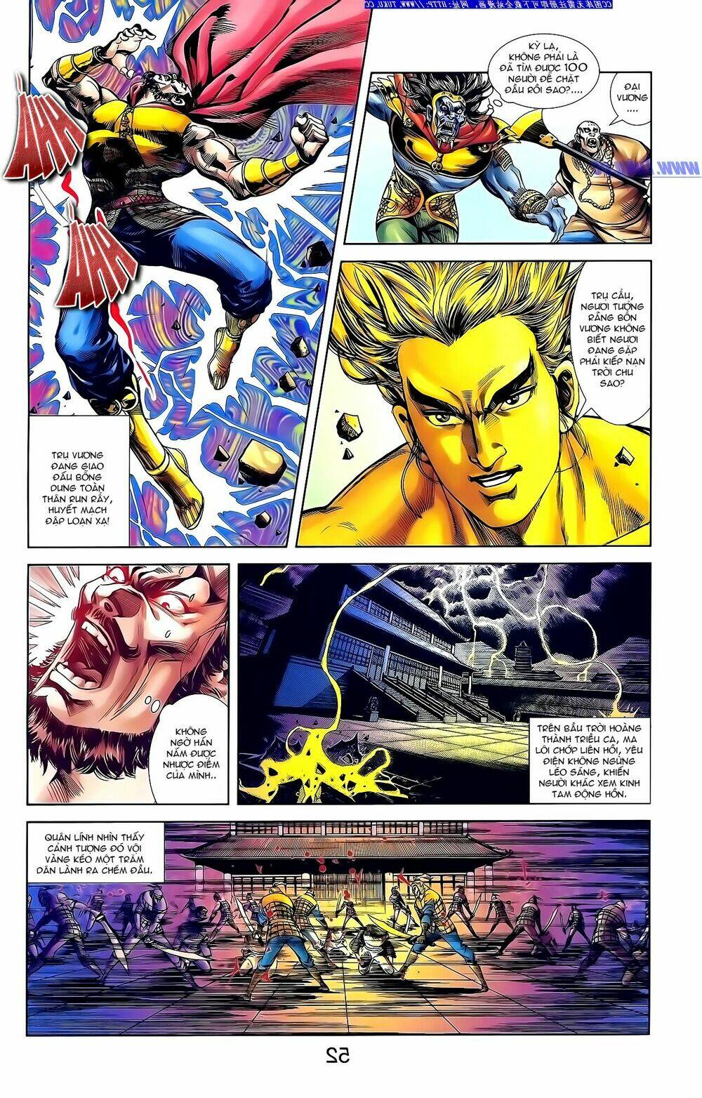 thiên tử truyền kỳ 1 - cơ phát khai chu bản chapter 147 8