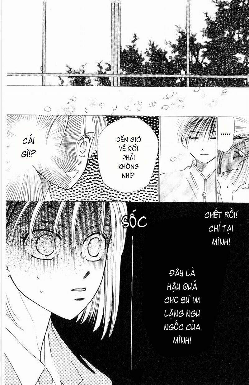 kare kano hajimemashita chapter 4 15
