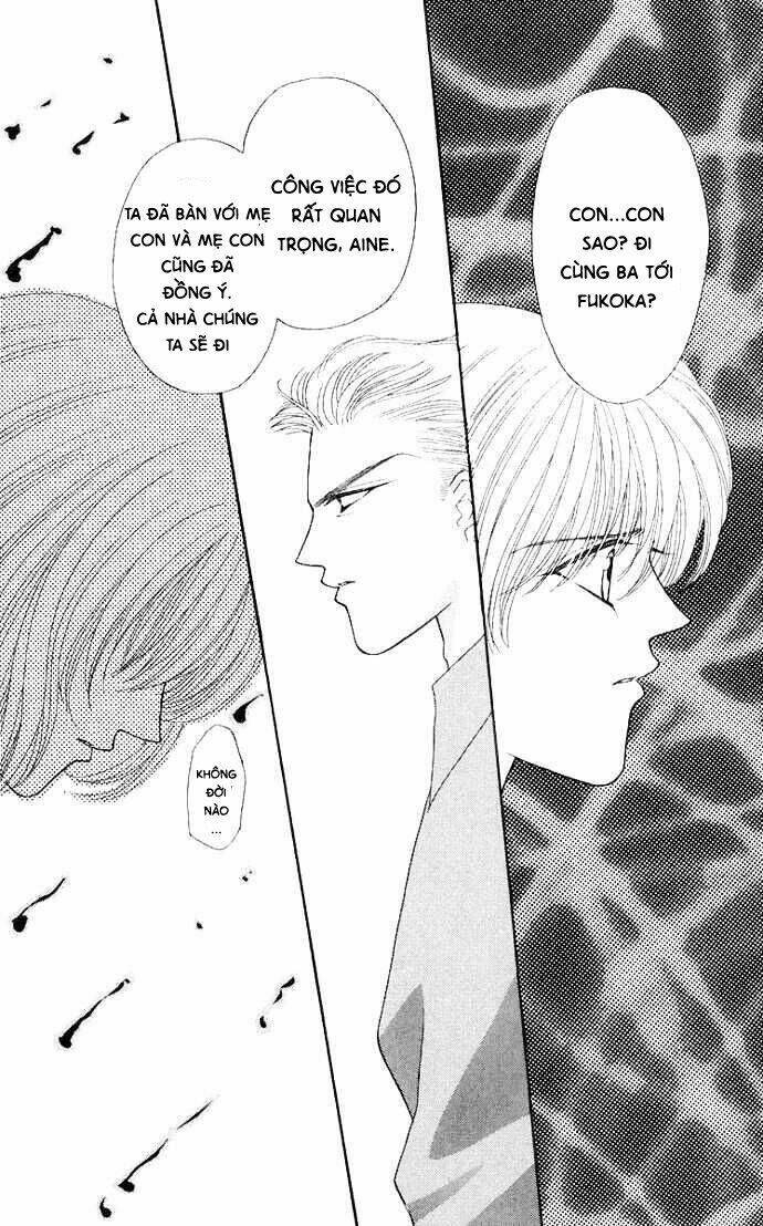 kaikan phrase chapter 60 2