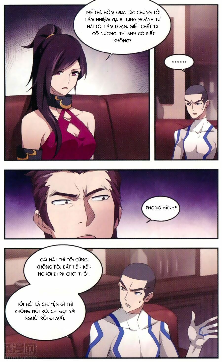 võng du chi cận chiến pháp sư chapter 29 10