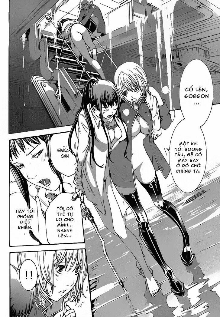 air gear chapter 314 8