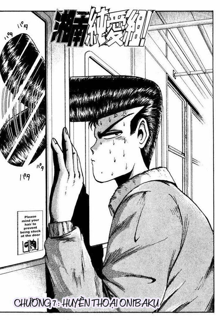 shonan junai gumi chapter 7 3