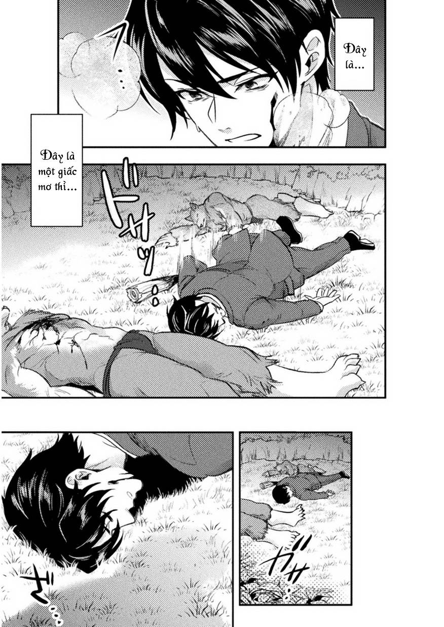 bijo to kenja to majin no ken chapter 1 26