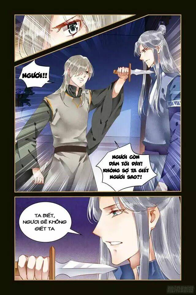 sủng phi của diêm ma chapter 58 7