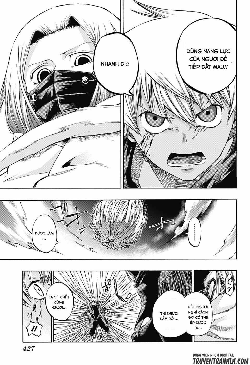 ibitsu no amalgam chapter 14 6