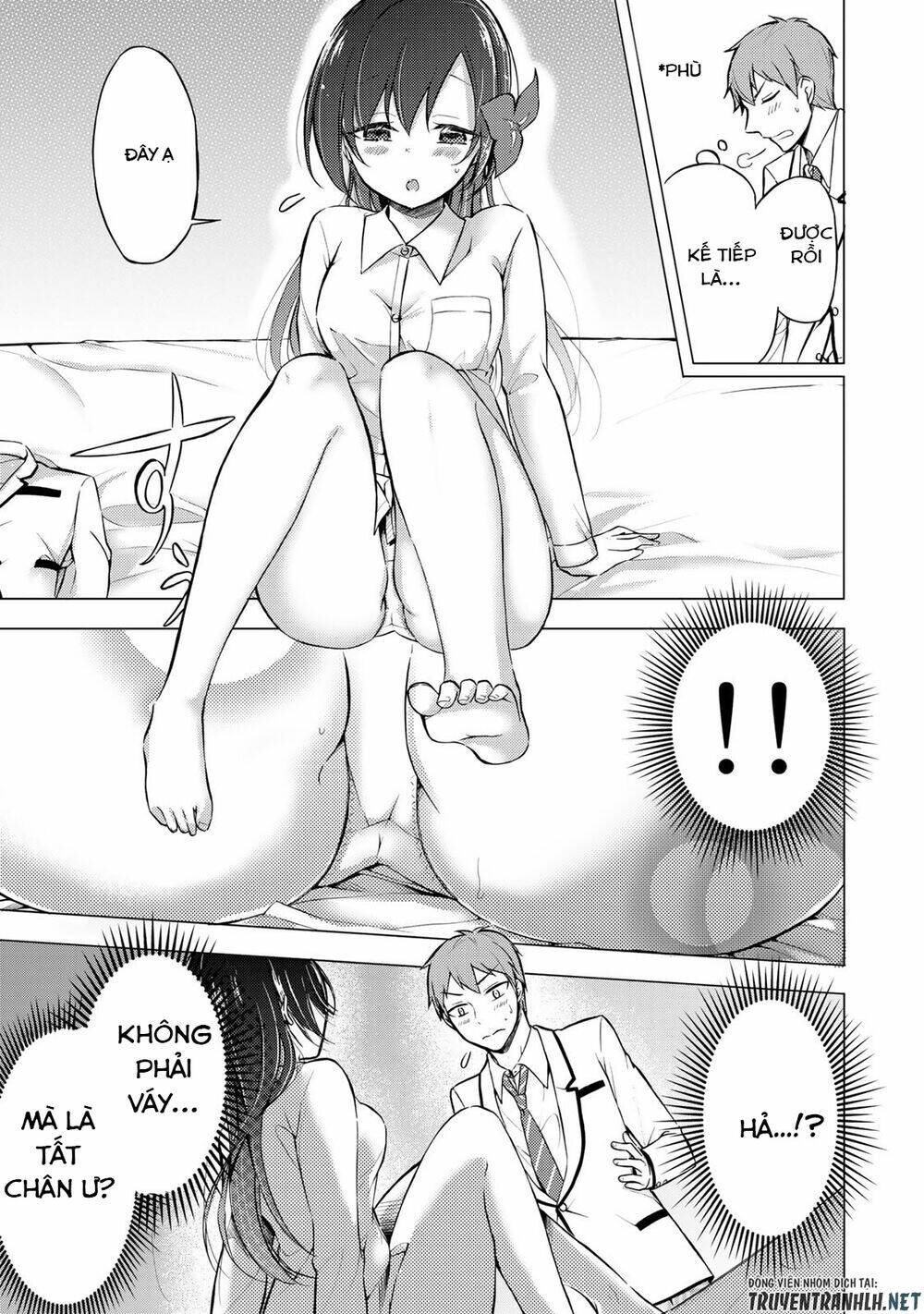 the student council president solves everything on the bed chapter 2.2 11